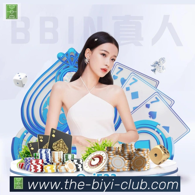 多彩内容专区